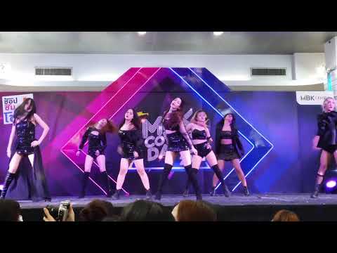 MBK COVER DANCE 2020 | The Empress | 03/11/2020