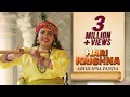 Hari Krishna Abhilipsa Panda Arabinda Neog Avinash C Latest Shri Krishna Bhajan Janmashtami