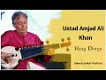 Amjad Ali Khan | Raag durga
