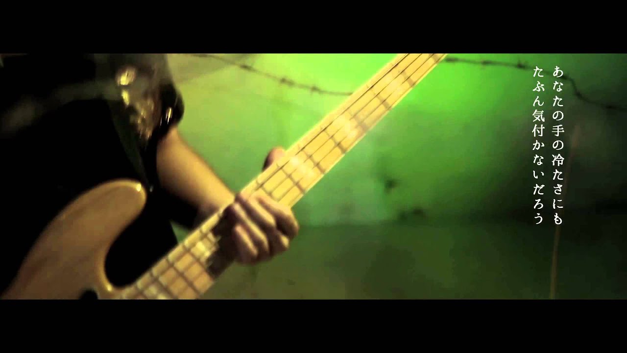 Lyu:Lyu "Seeds" (Official Music Video)