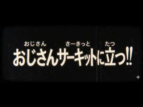 fd2」のYahoo!リアルタイム検索 - X（旧Twitter）をリアルタイム検索