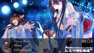 Download lagu ♫ Nightcore - Prima Stella [Kano] ♫ mp3