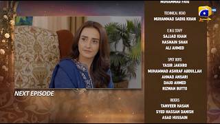Beti Ka Ghar Konsa Last Episode 65 Teaser - 21st September 2026 - HAR PAL GEO