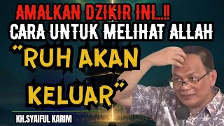 Download lagu Cara untuk melihat Allah ruh akan keluar 💥KH syaiful karim #tauhid #shorts  mp3 Download lagu Cara untuk melihat Allah ruh akan keluar 💥KH syaiful karim #tauhid #shorts  mp3