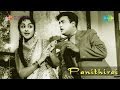 Panithirai Aayiram Penmai Song