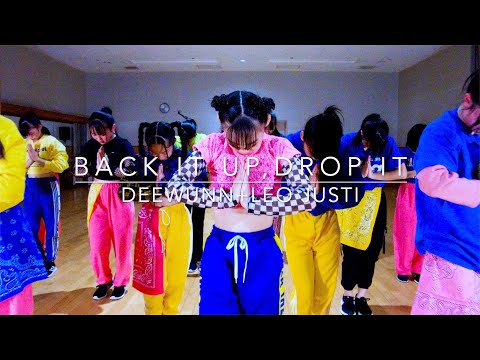 Back It Up, Drop It / Deewunn + Leo Just / 【MAGNET】Original Choreography / 小中学生ダンス