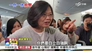 [討論] 震撼 蔡英文總統任內又有軍官死亡了!!!