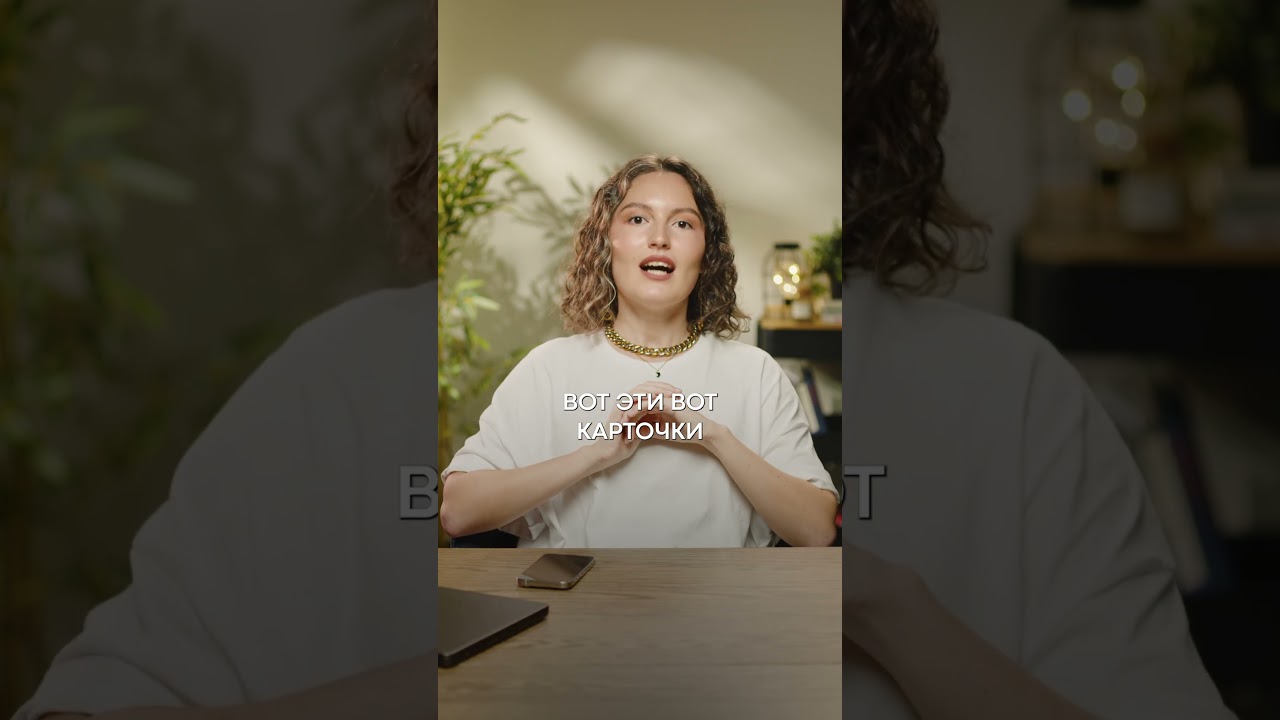 Цены на WB и OZON ВЗЛЕТЯТ в 2026 году?! #маркетплейс #деньги #банки