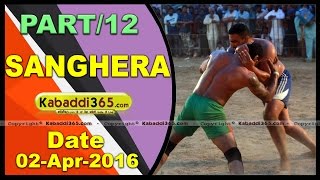 (1) Sanghera (Barnala) Kabaddi Tournament 2 April 2016