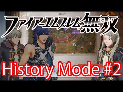 Let's play Fire Emblem Warriors History Mode - Schicksal oder Verbindung Part 2