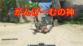【CoD:BO4】しゃいなふろすとと...あ・そ・ぼっ gangame編1