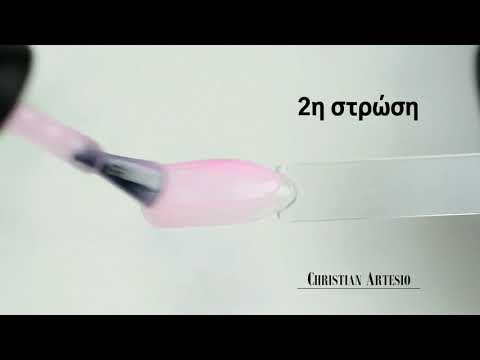 Ημιμόνιμο Βερνίκι Νυχιών Νο 253 Ροζ Ημιδιάφανο 10ml