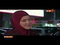 Gerak Khas 2017 Buruan