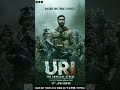 URI BGM and ringtone