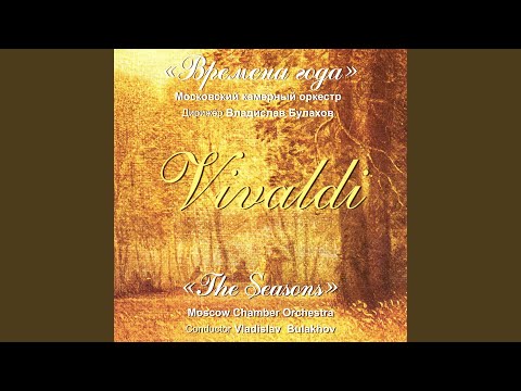 Concerto for 2 Violins in A Minor, RV 522: I. Allegro