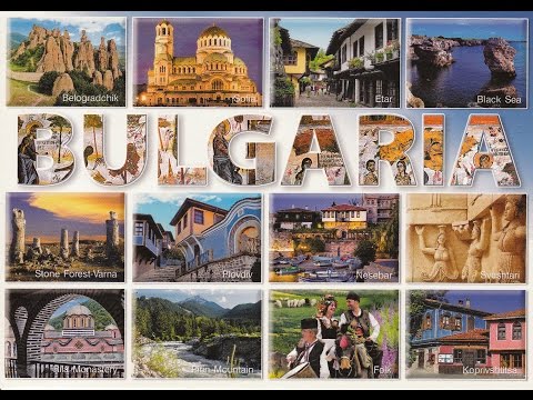 UNBEKANNTES BULGARIEN