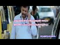 Dheivam Illai தெய்வம் இல்லை Tamil Whatsapp Status Videos Download