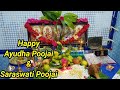 Ayudha Pooja Whatsapp Status Ayudha Pooja Whatsapp Status Tamil Ayudha Pooja Status Tamil