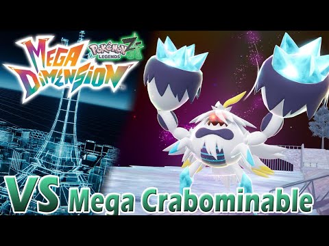 Pokemon Legends ZA DLC - VS Rogue Mega Crabominable!