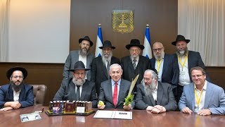 PM Netanyahu Hosted Chabad Rabbis | לקראת חג הסוכות תשפ"ה, אירח נתניהו משלחת רבני חב"ד
