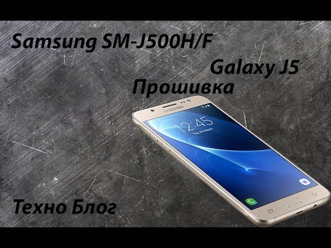 1. ротационная протяжка. прошивка мобильных телефонов. прошивки техно. обои general mobile 4g.