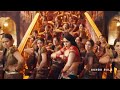 Chinna Veeda Varattuma Song WhatsApp Status