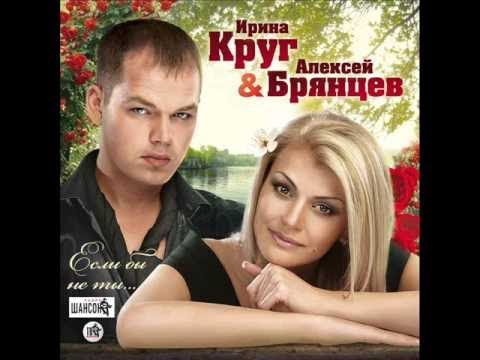 download lagu mp3 mp4 ирина круг с днем рождения, download lagu ирина круг с днем рождения gratis, unduh video klip ирина круг с днем рождения