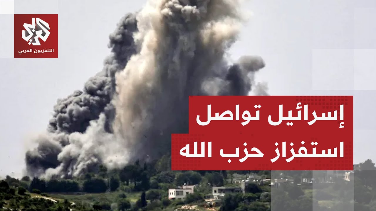 ادعى استهداف مواقع لحزب الله.. الجيش الإسرائيلي يشن غارات عنيفة على جنوب لبنا