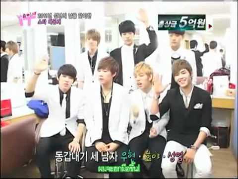 [Thai Sub] 110513 Wide News INFINITE CUT (Infinitethailand)