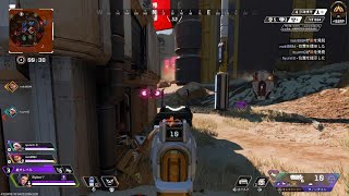 Apex Legends_20260510220339