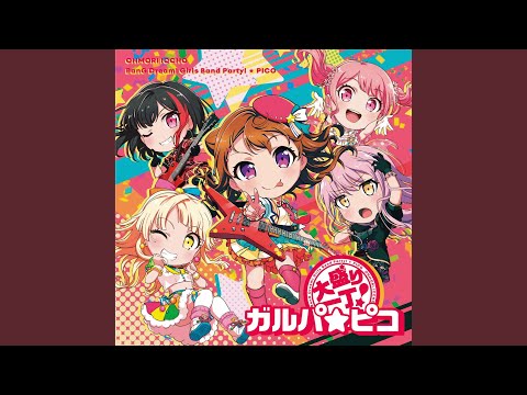 BanG Dream! Garupa☆Pico: Oomori Ohmori Icchou! Garupa☆Pico Aimi×Ayane Sakura×Ami Maeshima×Aina Aiba×Miku Itou