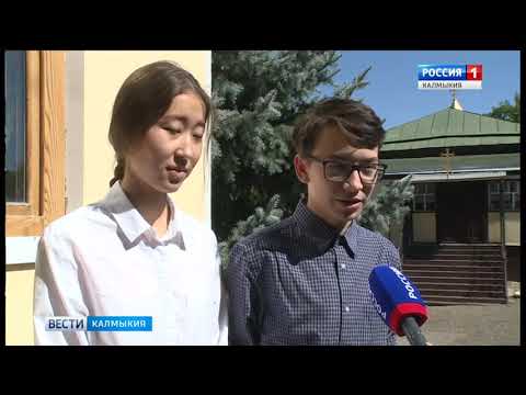 Вести «Калмыкия»: выпуск 14.09.2018 на калмыцком языке