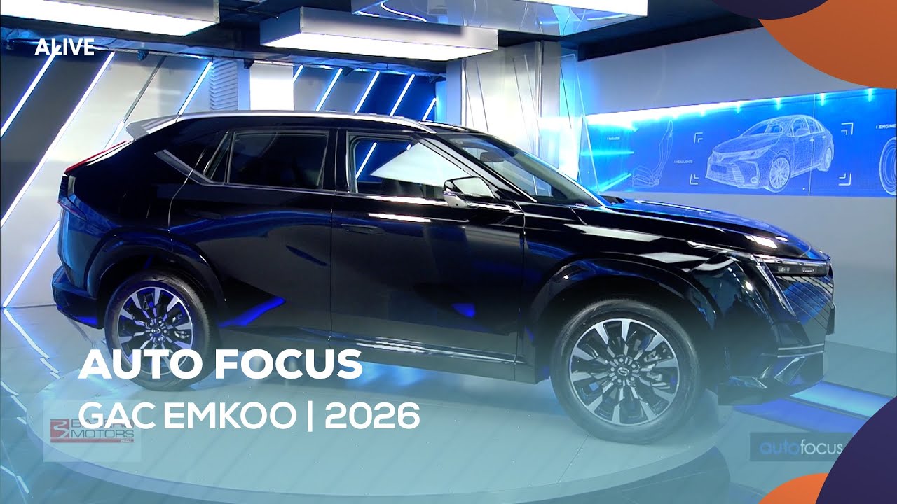 Auto Focus - 18/11/2025 - GAC EMKOO | 2026