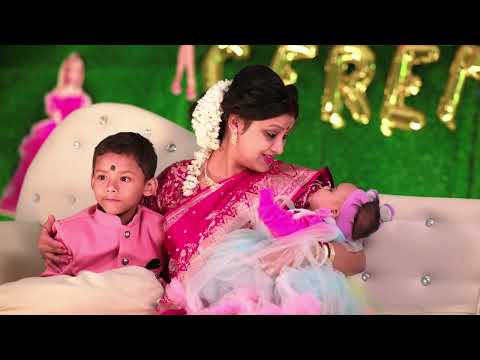 Ahana's Rice Ceremony