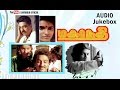Mahanathi Audio Jukebox Kamal Hassan Ilaiyaraaja Official