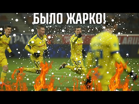 Жара в декабре!