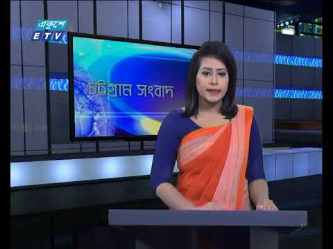 সন্ধা ০৬টার সংবাদ ১০ ১২ ২০১৭