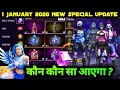 1 JANUARY 2026 KO NEXT MAGIC CUBE STORE UPDATE 10 BUNDLE FREE FIRE NEW OB52 EVENT MEIN KAB AAYEGA