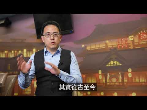 數字易經免費