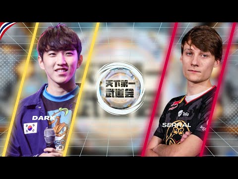 ฺStarcraft 2  : herO(P) vs Serral(Z) - Master's Coliseum 7