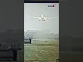 Gujarat Plane Crash CCTV Footage Captures The Video Of Air India Flight From Its Take Off To Crash