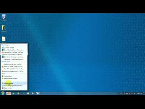 Python Basics اساسيات البايثون