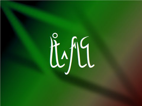 The Ælis language - Lesson 5 - Qualifiers