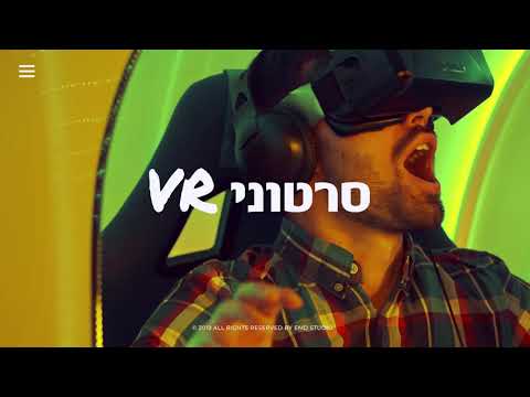 תמונות סטודיו EMD