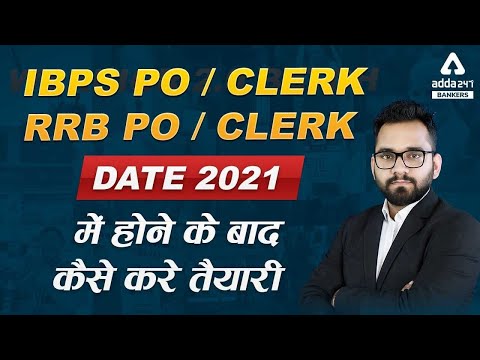 Youtube Adda247