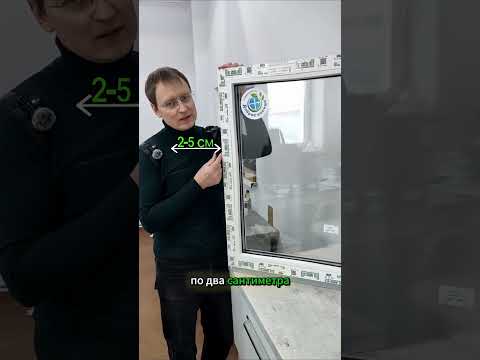 Миниатюра изображения товара Окно ПВХ Добрае акенца Глухое 3 стекла (800x600)