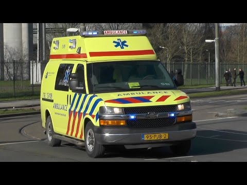 [16.02.'16] Ambulances met spoed naar het VU medisch centrum in Amsterdam