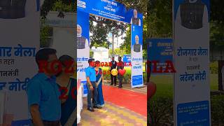 15'th PM Rozgar Mela 2025 at national library kolkata ❤️✨️🔥ministry of culture#pmmodi #tranding#ssc