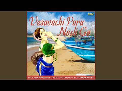 Vesavachi Paru Nesli Go