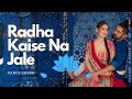 Radha Kaise Na Jale Dance Video Rishi Sharma And Amy Aela